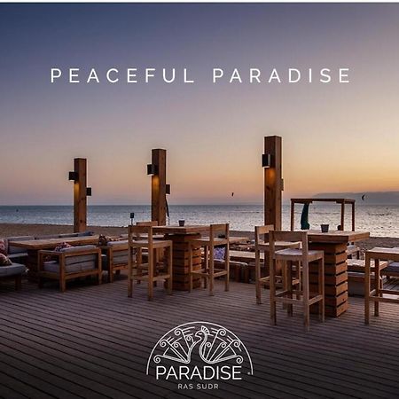 Vacation Home In Paradise Resort - Ras Sudr Kültér fotó